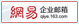 点击电邮我们